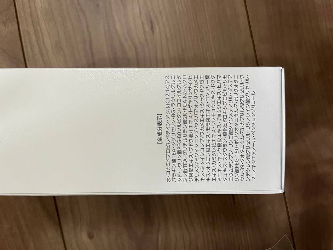 アシュラン　フォーミィウォッシュ　ポンプセット