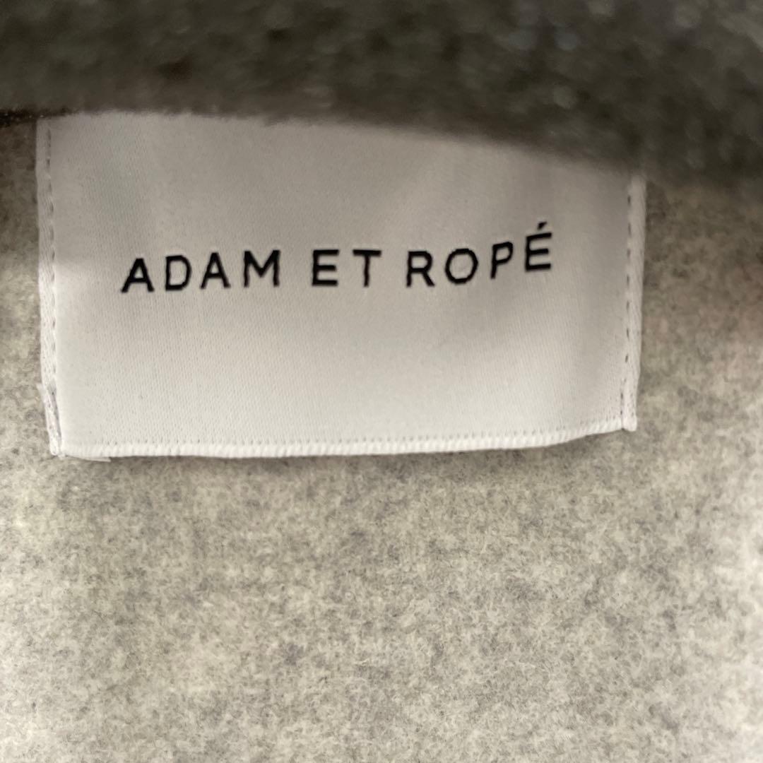 アダムエロペ　ウールボンディングロングコート　ライトグレー　38