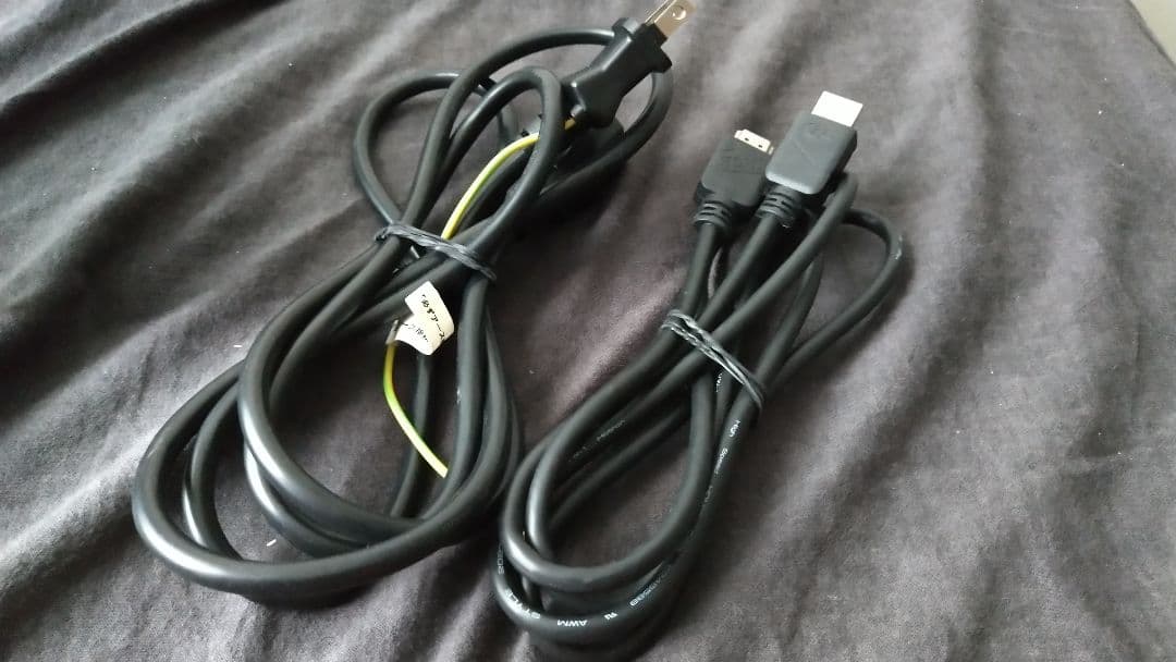 iiyama 23.6型 液晶ディスプレイ ProLite B2480HS-B2