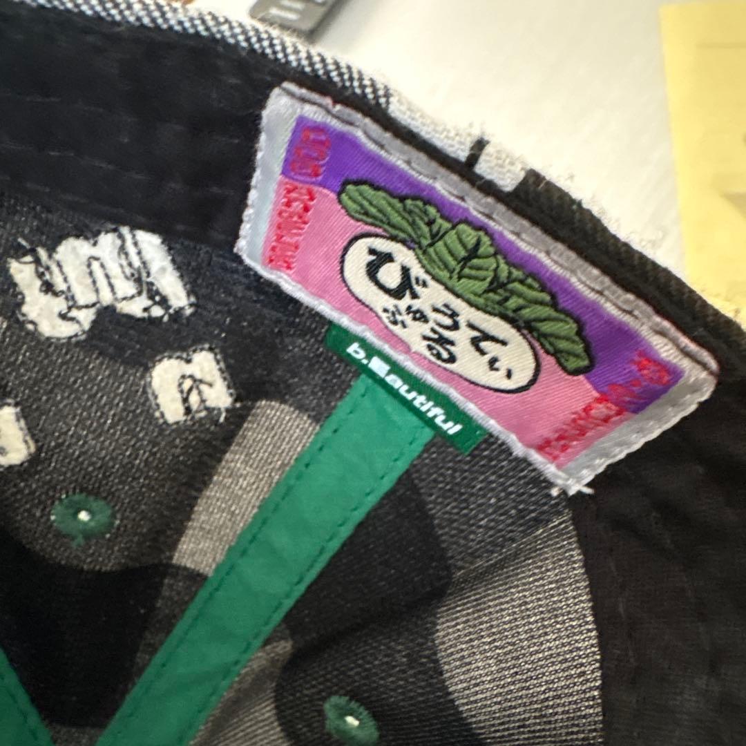 beautifulキャップ