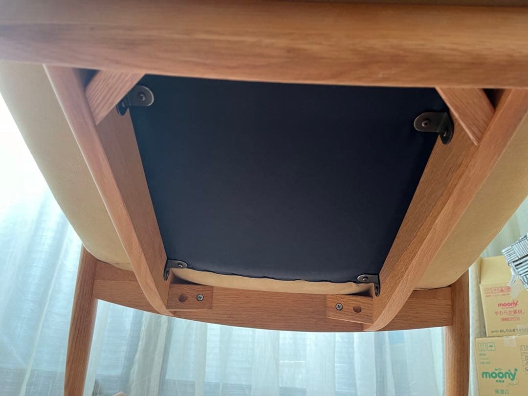 日進木工　ベージュ ロッキングチェア