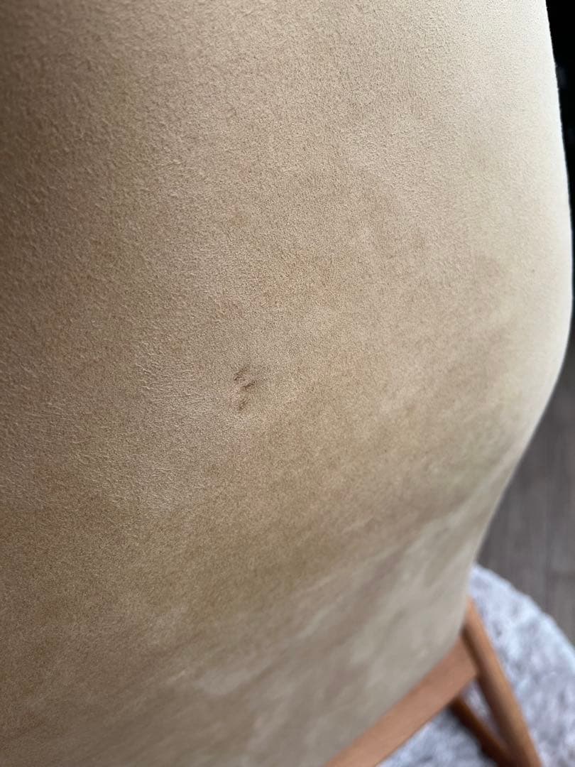 日進木工　ベージュ ロッキングチェア