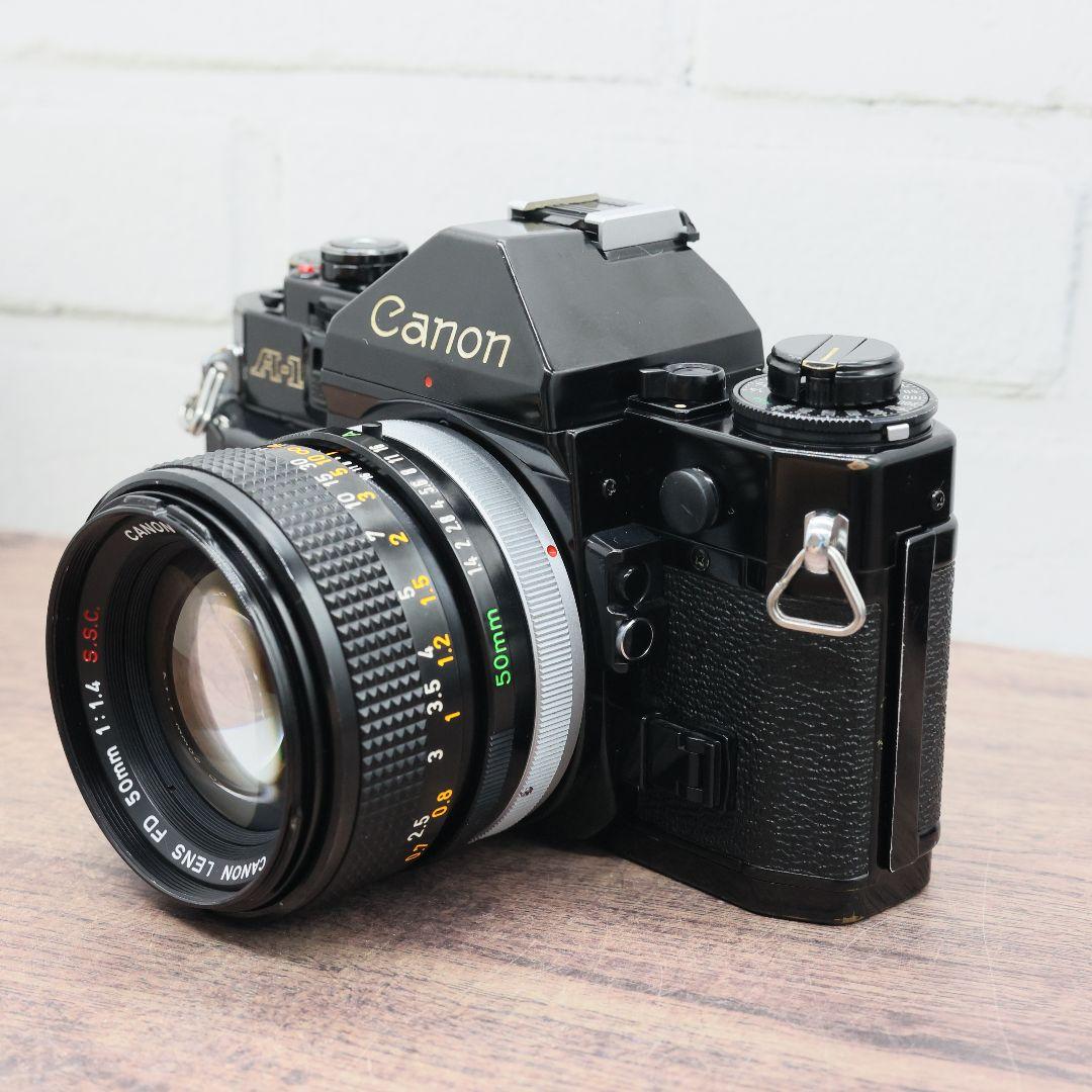 【完動品】Canon A-1 / FD 50mm F1.4 SSC【分解清掃済】