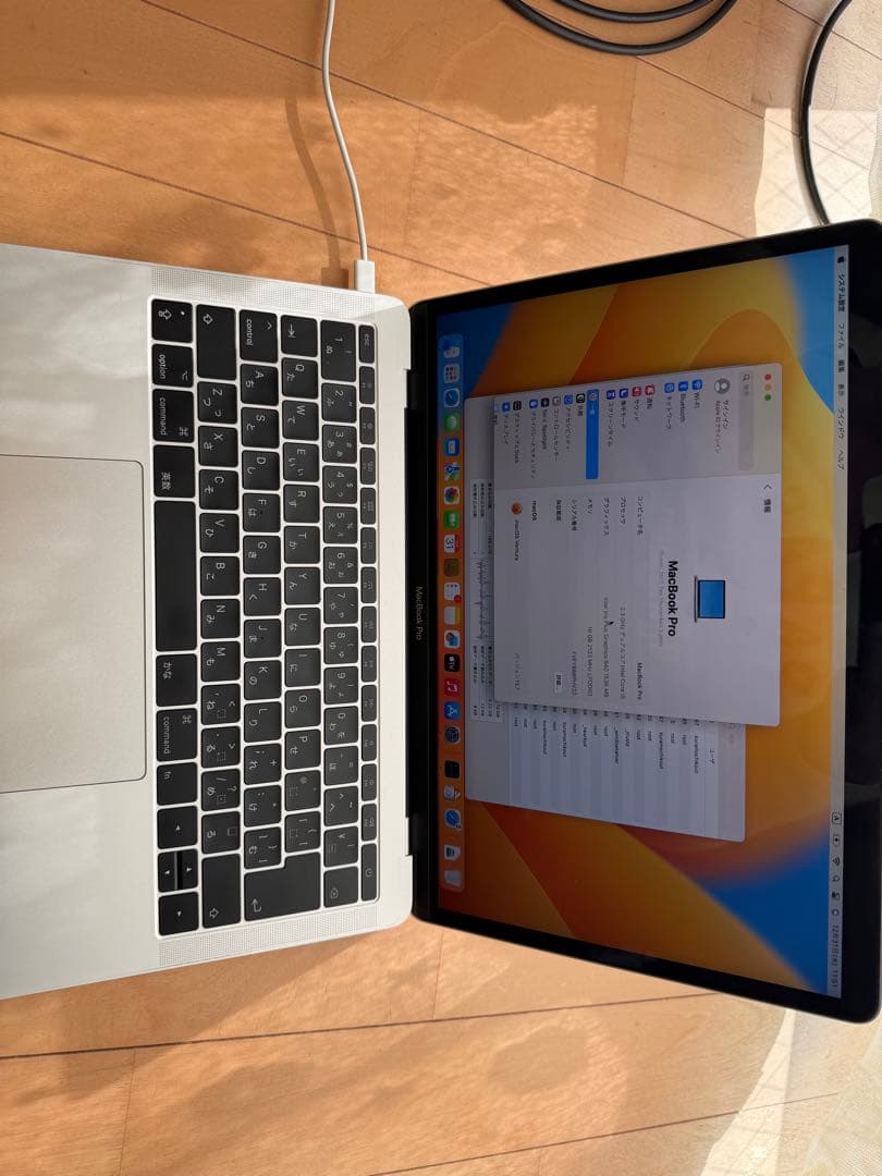 夏*曇様 MacBook Pro 13インチ i5 16GB 2017年モデル