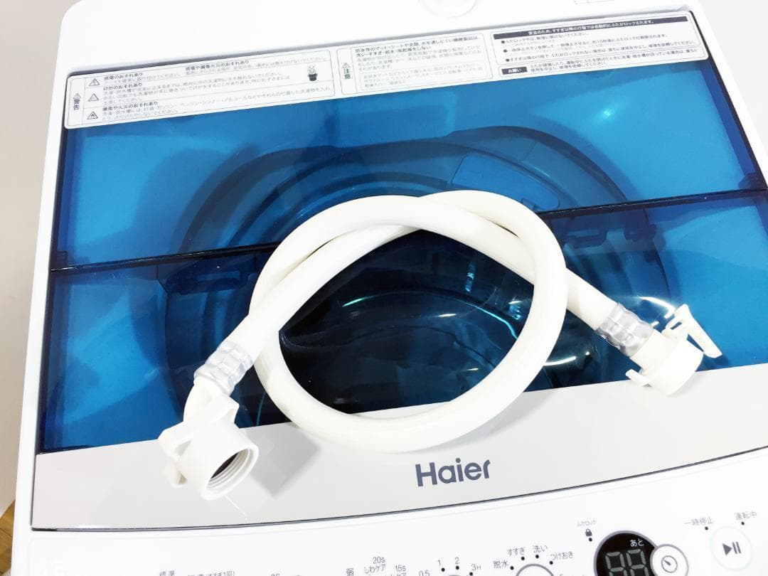 2019年製★送料無料♦Haier 4.5kg洗濯機【♦JW-C45A-W】