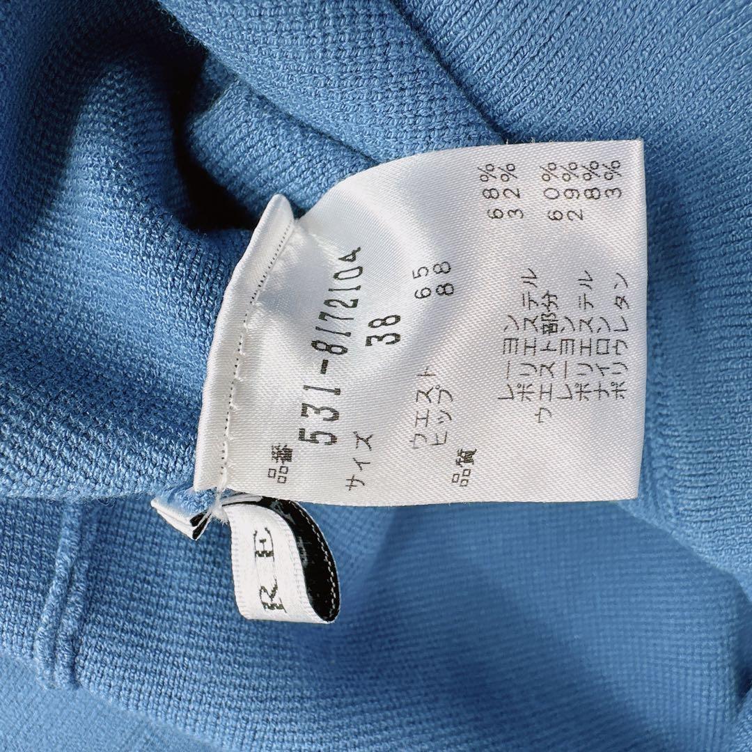 アドーア ドライストレッチ　スリット入り ニットワイドパンツ　ブルー　38