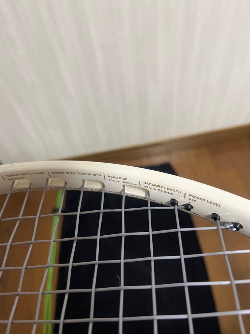 美品　プリンス TOUR O3 100 G2 305g