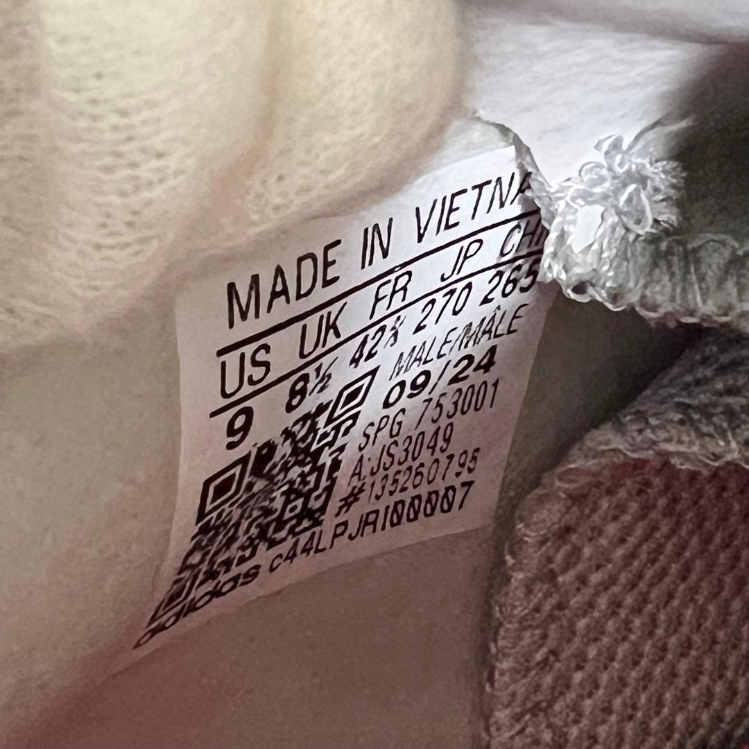 【新品 未使用】adidas Adizero Impact TPU スパイク