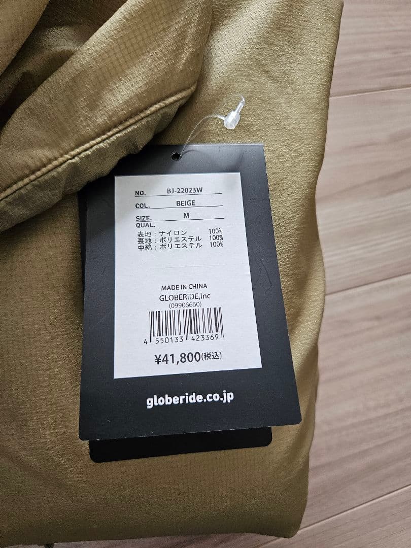 ジャケット・アウター Tech Reversible Pullover Puff Jacket