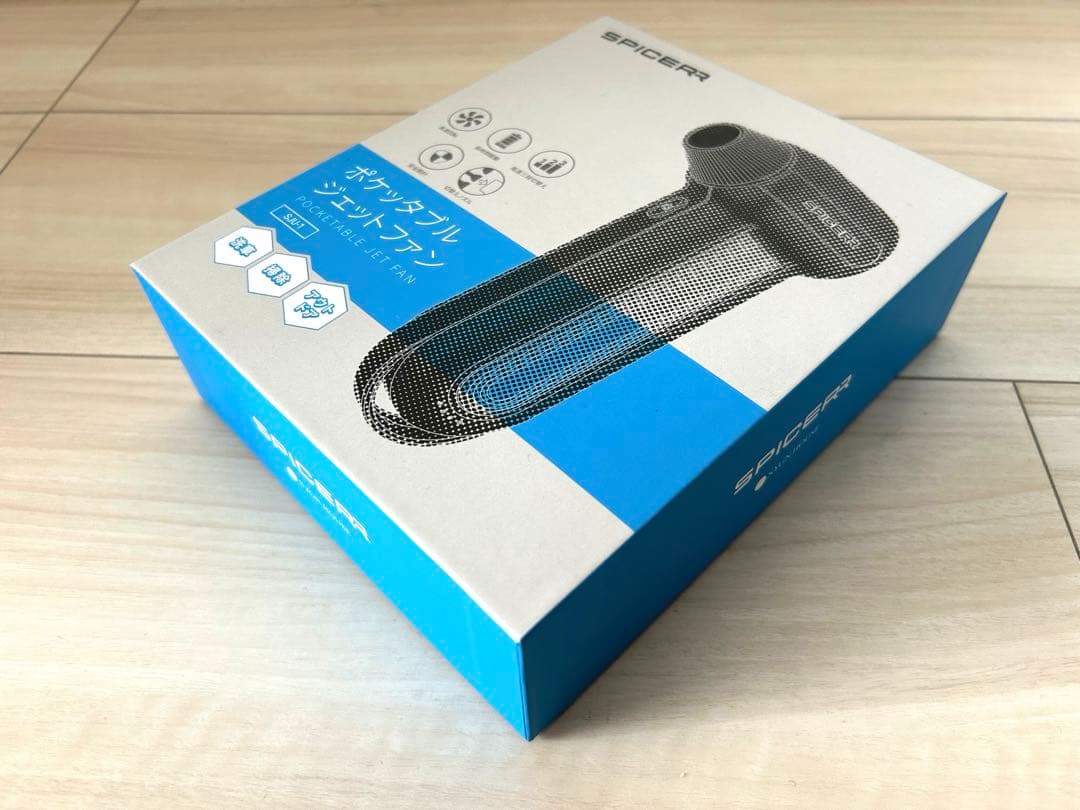 【新品未使用】SPICERR ポケッタブル高圧洗浄機＋ジェットファンセット