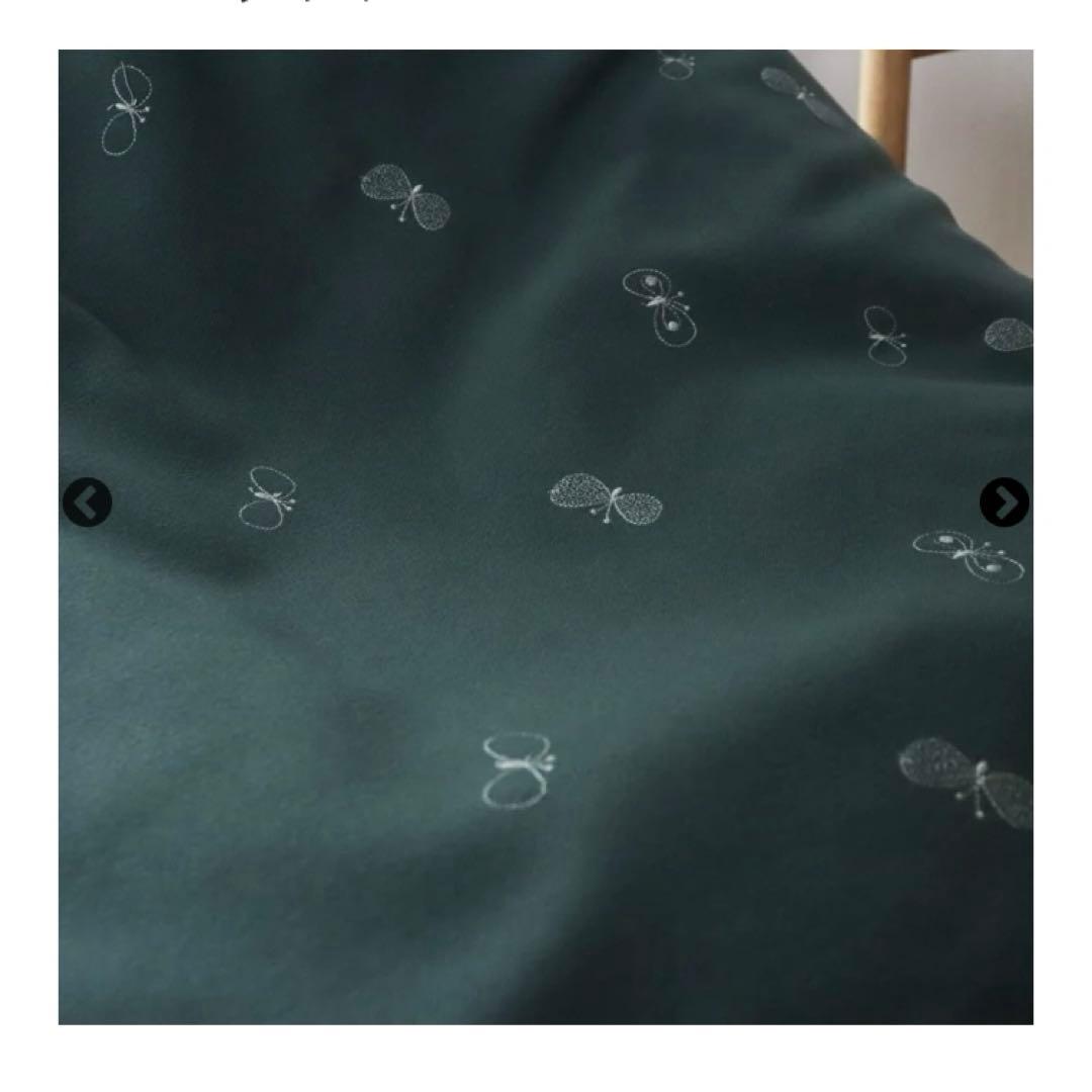 mina perhonen ×三島家具 限定品 テトラクッション choucho