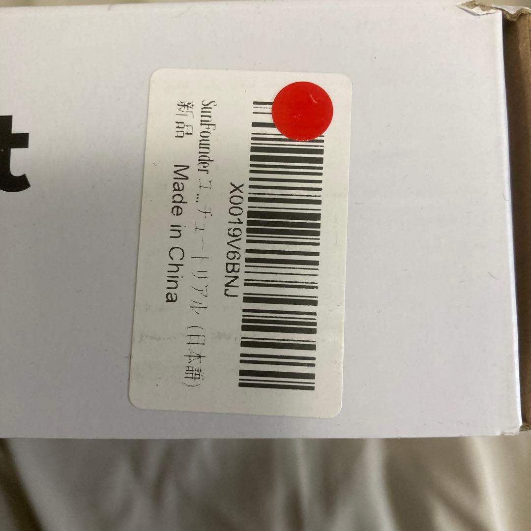 Raspberry Pi Pico 2 W 究極スターターキット