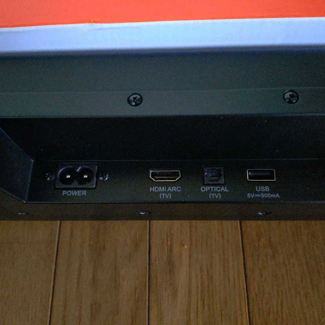 JBL SB510 オールインワンサウンドバー スピーカー 美品