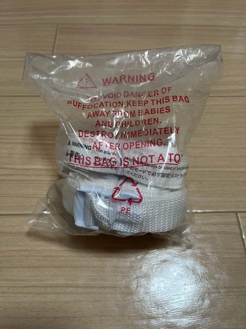 HZDMJベビーベッド グレー(直接引き取り可能)