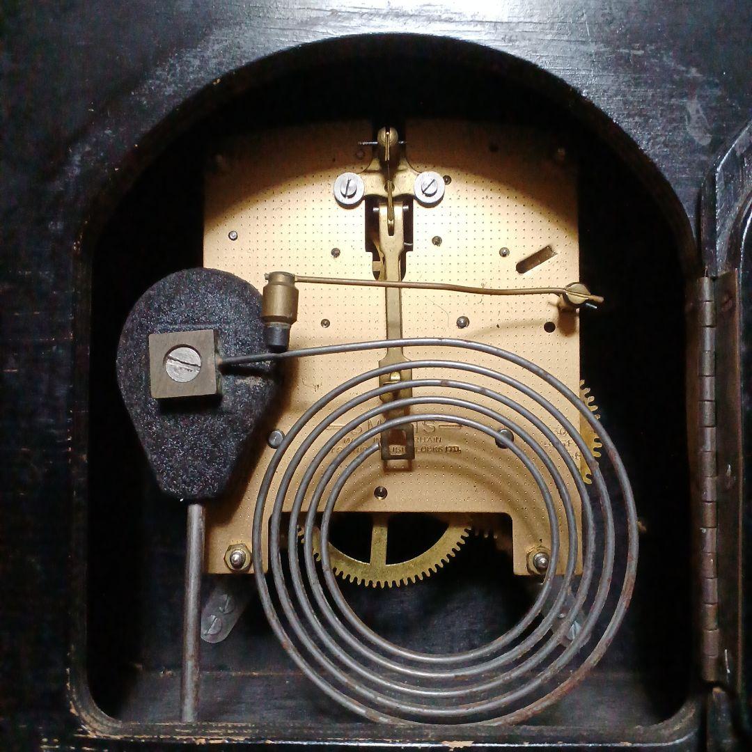 ◆SMITHS ENFIELD◆(スミス エンフィールド)英国製置時計