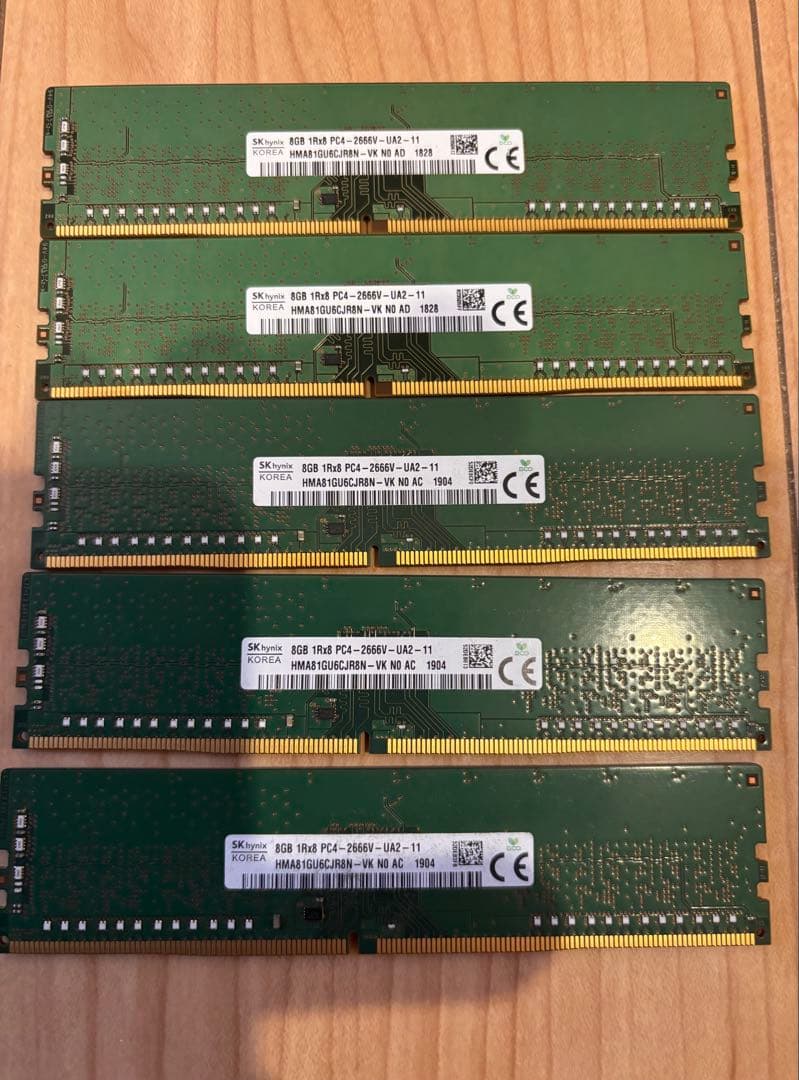SKhynix 40G （8GB×5枚) PC4-2666V-UA2-11メモリ