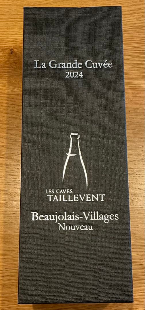 ★未開封★2024ラグランドキュヴェタイユヴァンボジョレーヴィラージュヌーヴォー
