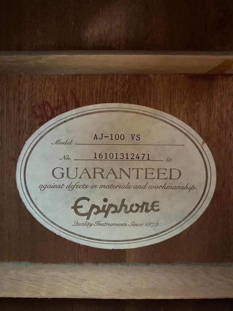 Epiphone AJ-100 VS アコースティックギター サンバースト