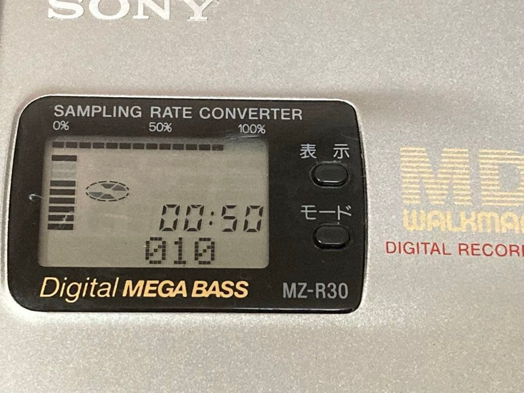 【再生確認済・美品】SONY MDウォークマン MZ-R30 箱 説明書付き