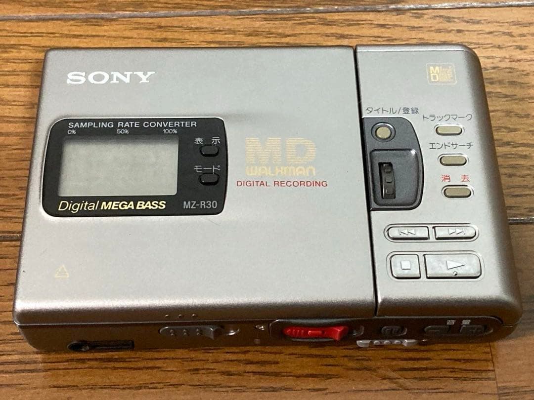【再生確認済・美品】SONY MDウォークマン MZ-R30 箱 説明書付き