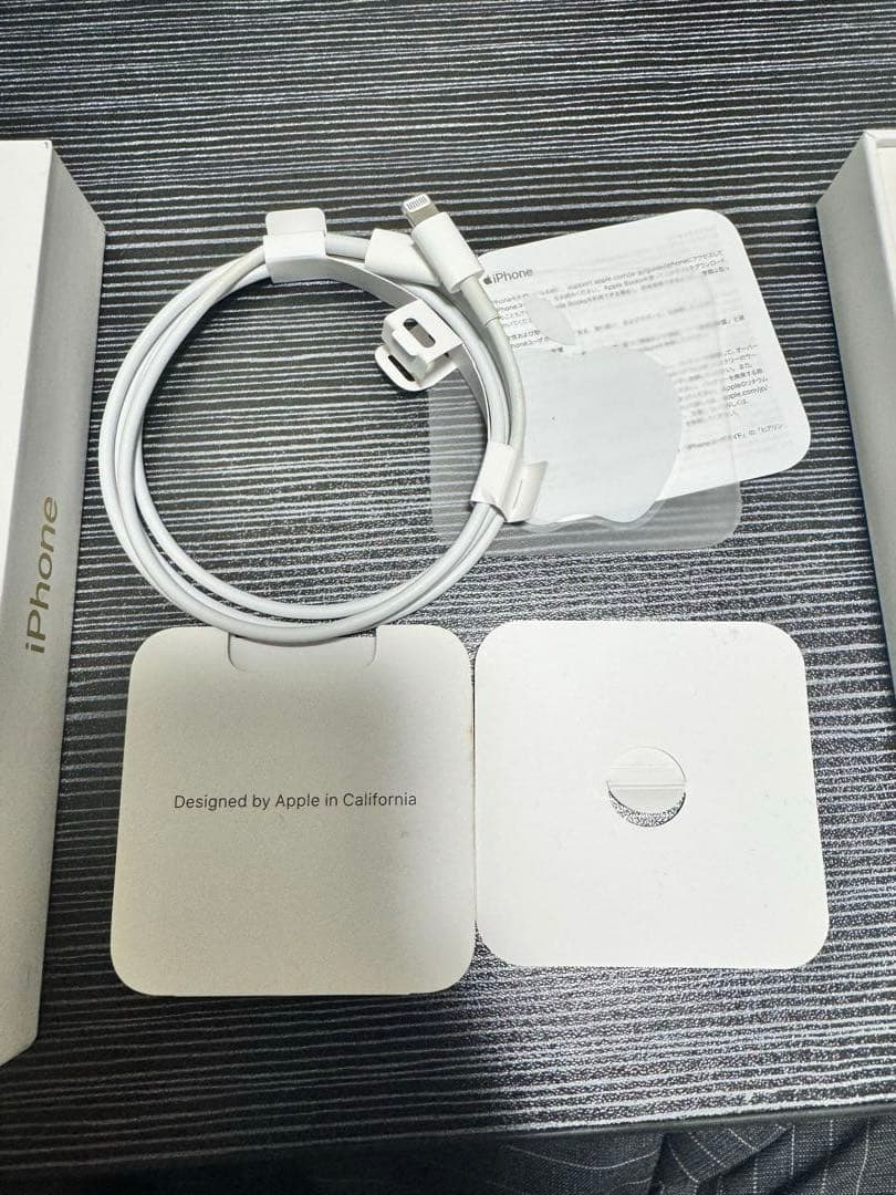 Apple iPhone 11 イエロー　256GB