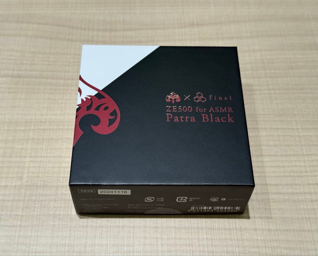 イヤホン final ZE500 for ASMR Patra Black
