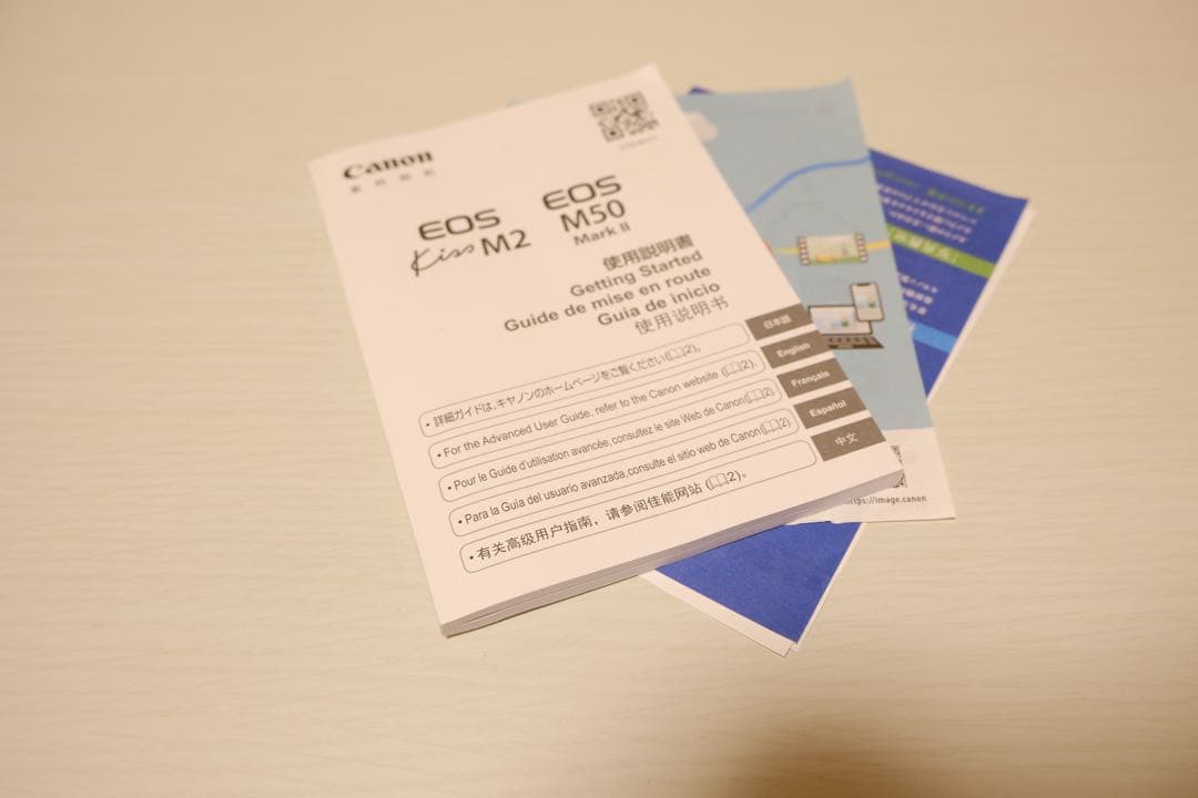 Canon EOS kissm2 ミラーレス一眼 本体と付属品