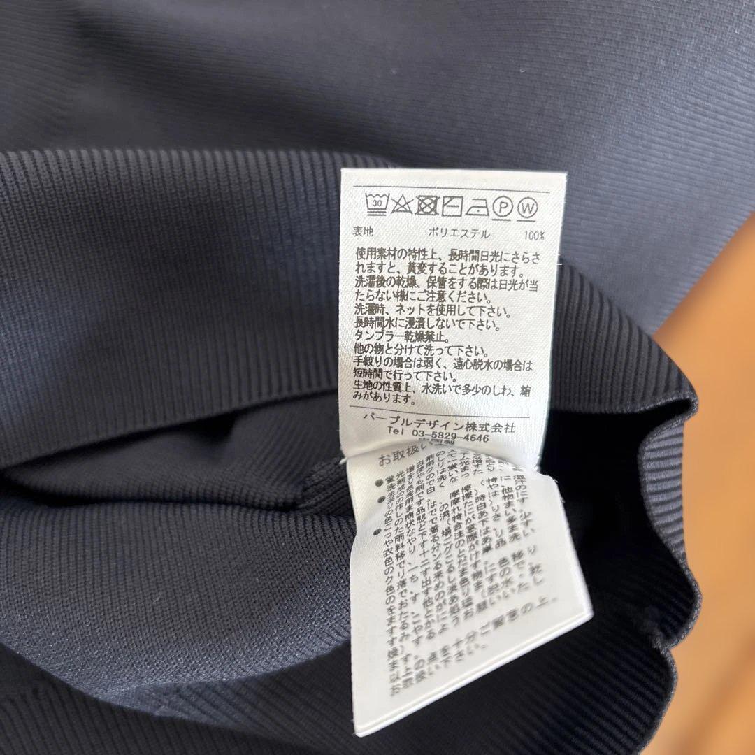 ディセンバーメイ レディース