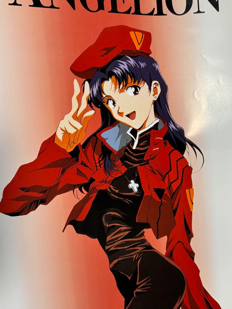 新世紀エヴァンゲリオン　初号機　B2ポスター 20枚セット 非売品