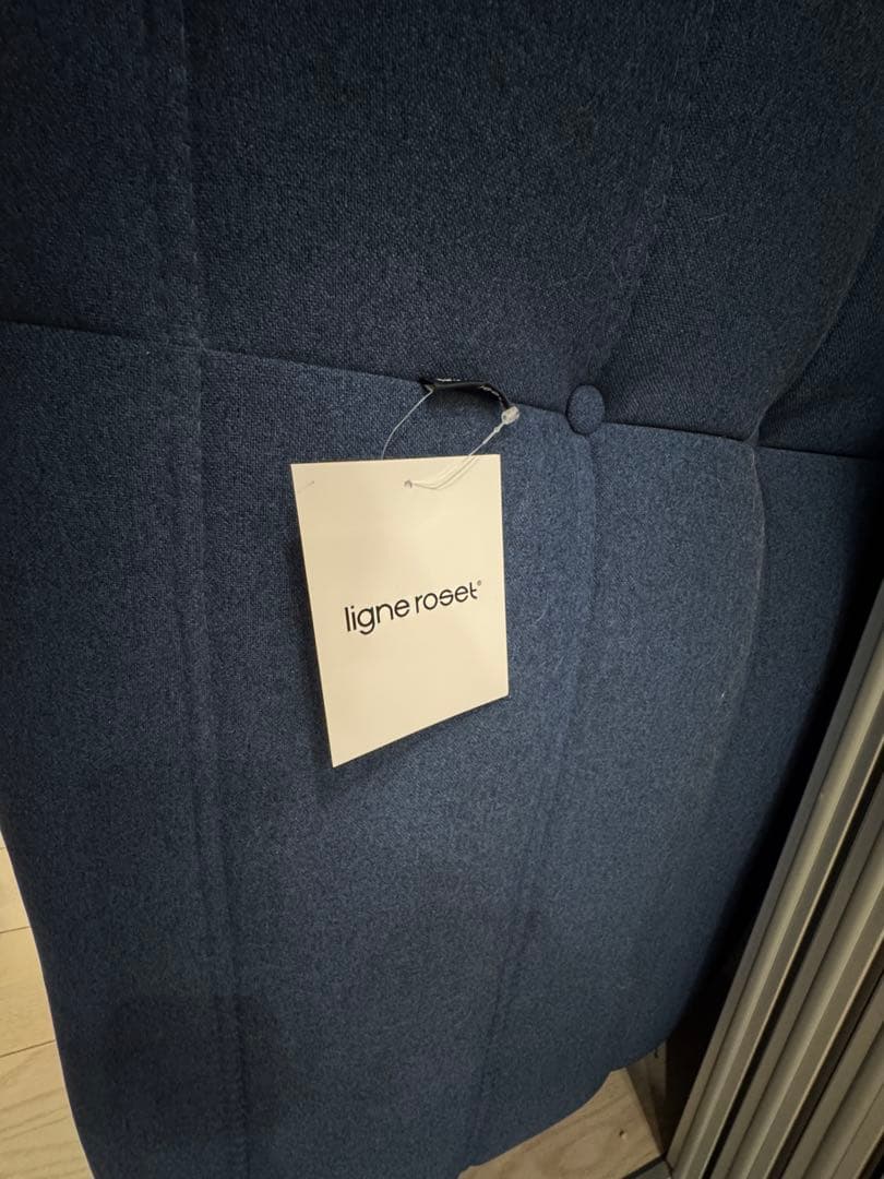 ligne loset 2人~3人掛けソファ 両肘タイプ　Gランク生地