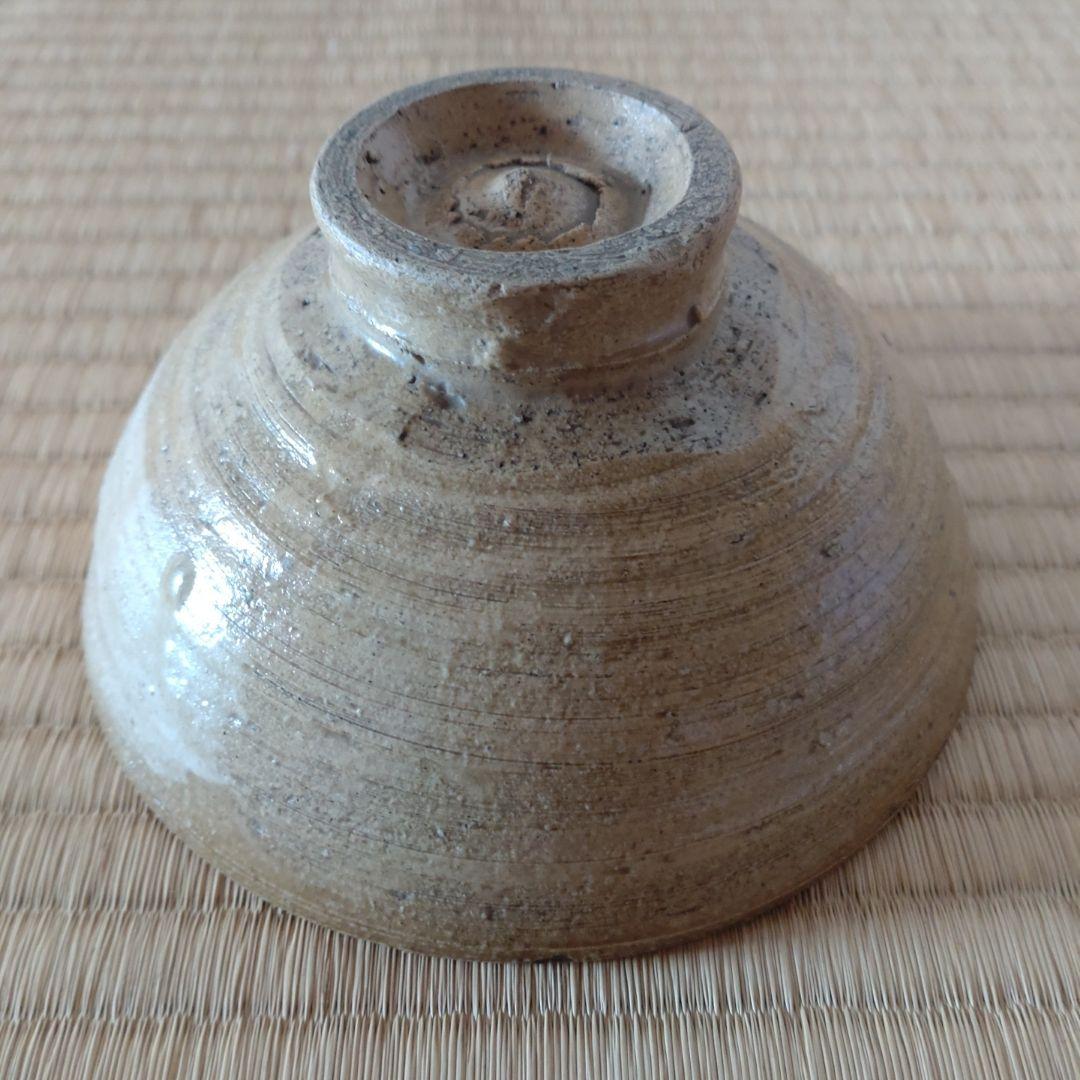 出雲焼　楽山窯　抹茶茶碗　9代長岡住右衛門(空味)　空権極み　共箱　侘・寂び