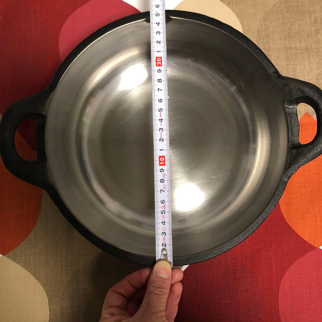 山王堂　天麩羅鍋