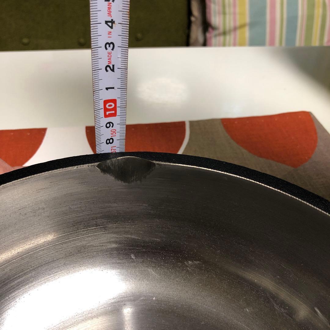 山王堂　天麩羅鍋