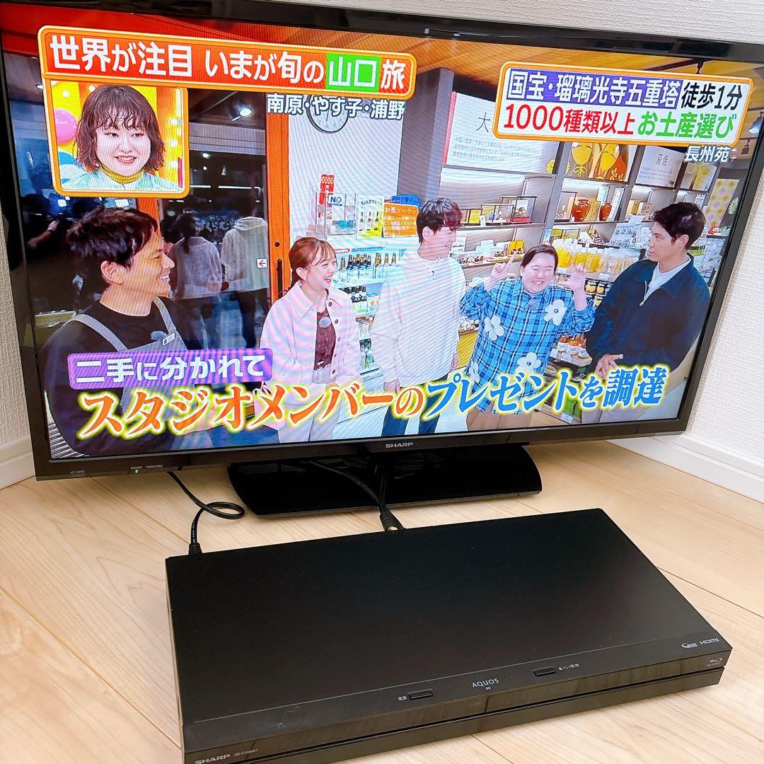 109 シャープAQUOSブルーレイ 2B-C10BW1 1TB
