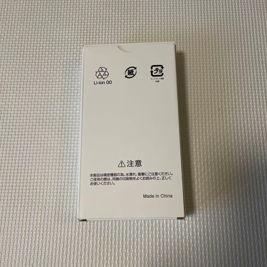 【新品未使用】nubia S 5G Y!mobile 本体