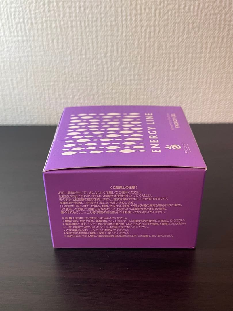 アコルデ ecost（エコスト）エナジージェル 50g 6個セット