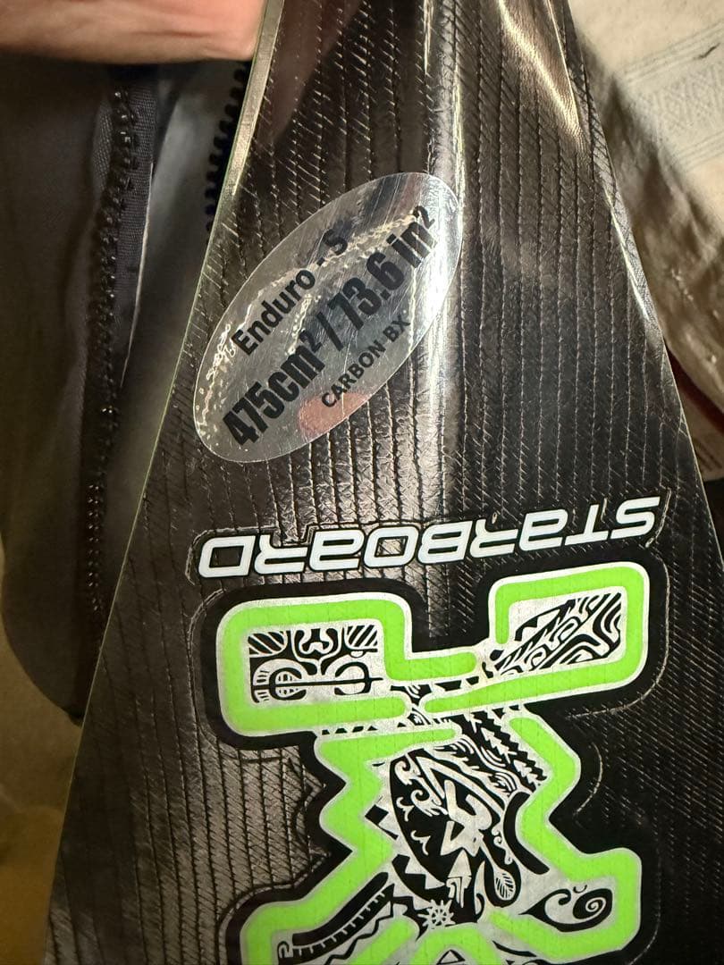 starboard SUPカーボンパドル