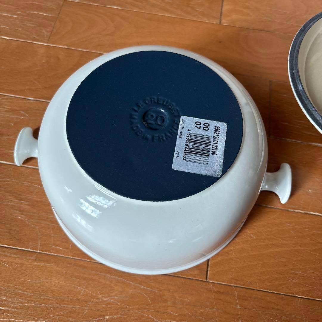 ル・クルーゼ 両手鍋 20cm エンゾ　マリのデザイン　ママシリーズ