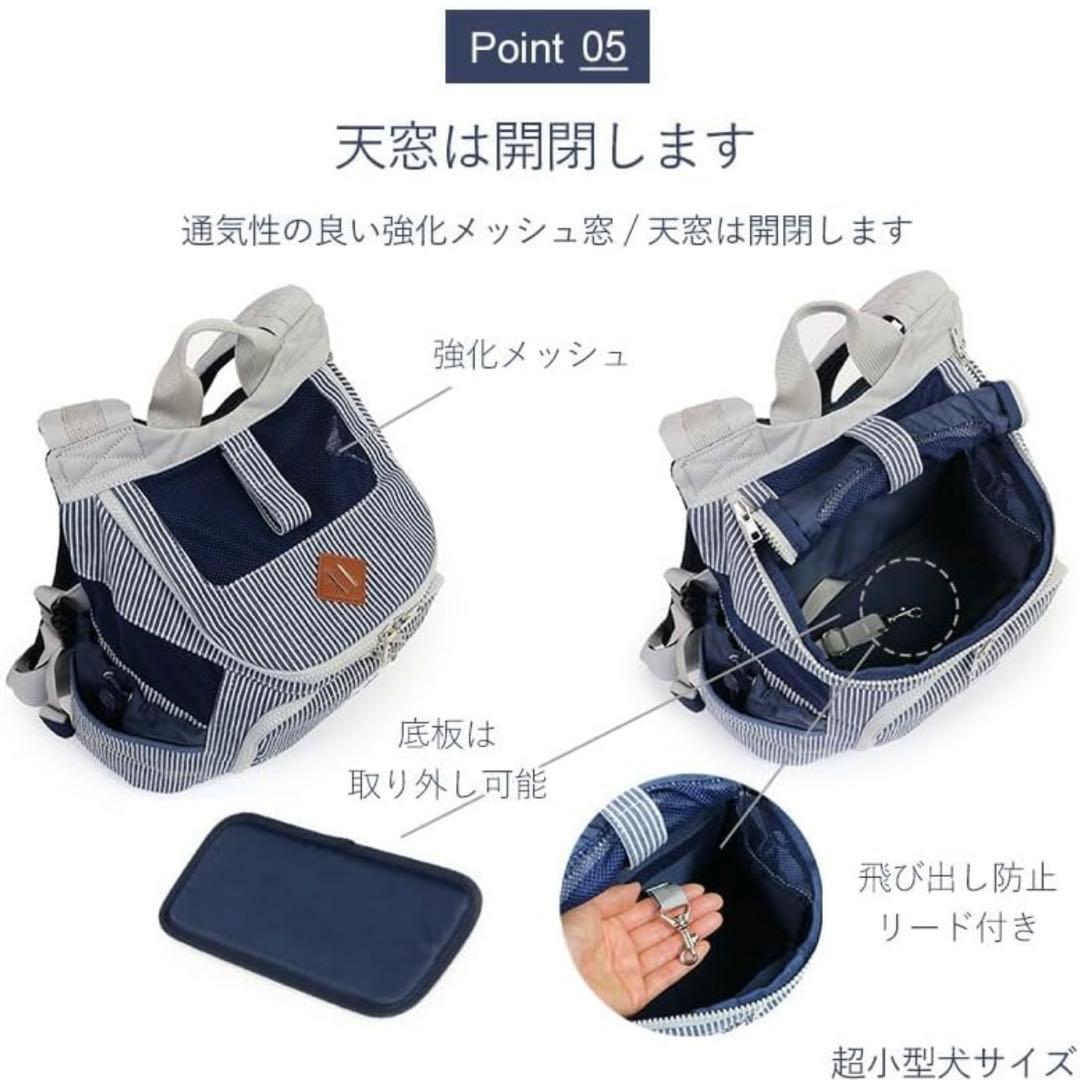 Lee【リー】ハグ＆リュック キャリーバッグ 《ヒッコリー柄》 S