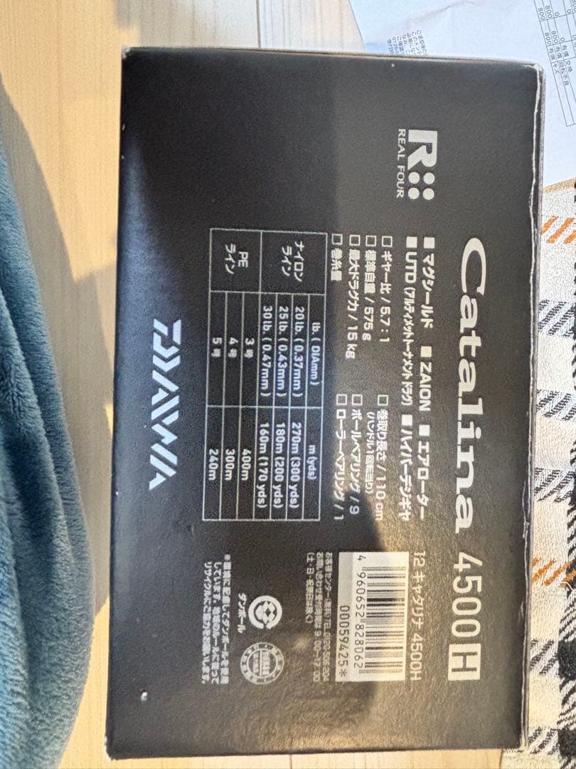 【OH済！】Daiwa 12キャタリナCatalina 4500H【ダイワ】