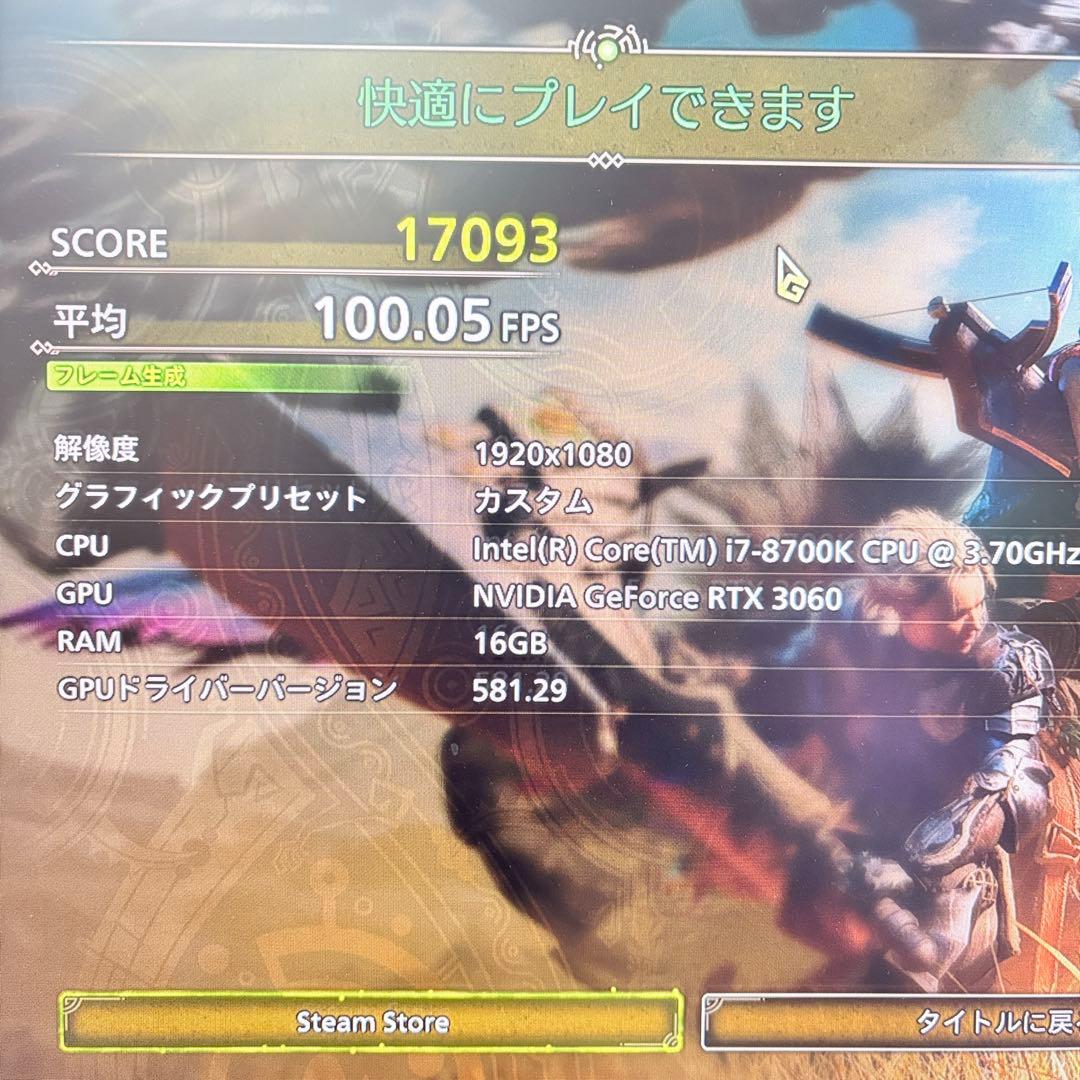 ゲーミングPC i7 8700K RTX3060 人気のNZXT AI画像生成も