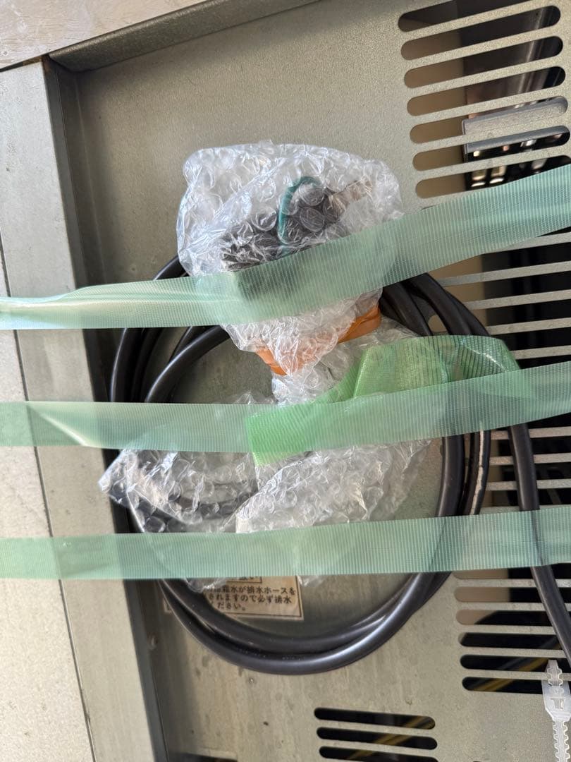 フクシマ業務用冷凍冷蔵庫