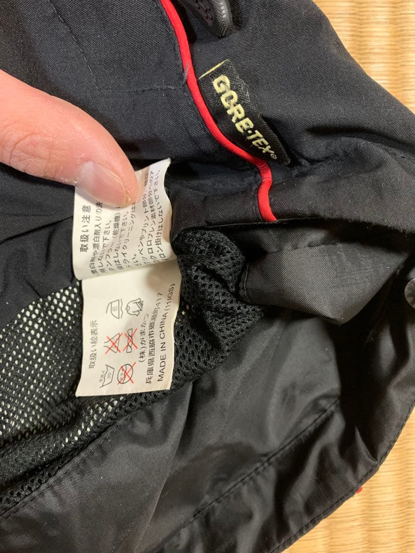 がまかつGORE-TEX フィッシングジャケット フード付き