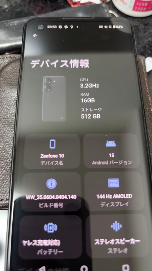 【最終値下】zenfone 10 ブラック 16GB 512GB