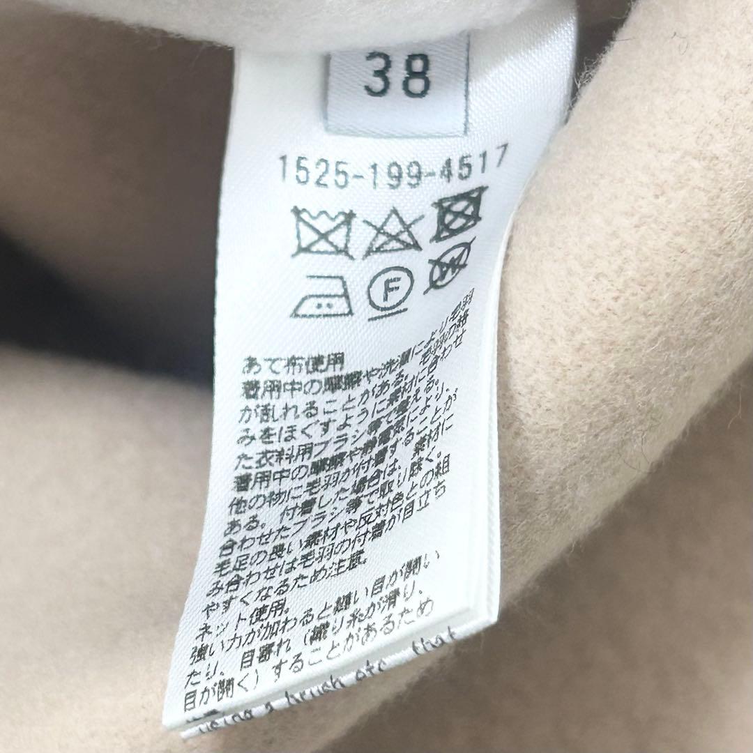 美品✨UNITED ARROWS バイカラー リバー ミドルコート　38