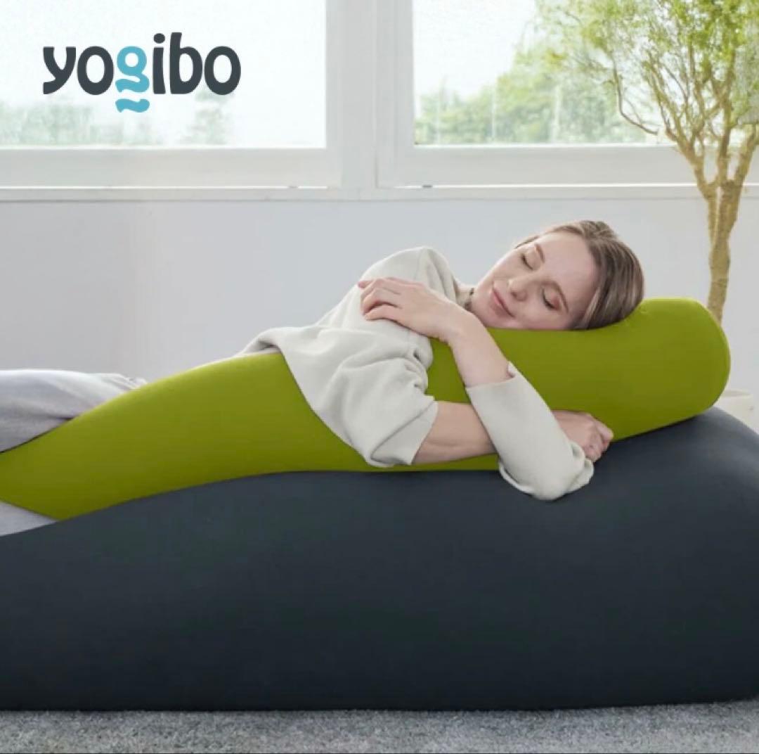 Yogibo Roll Midi【 ビーズクッション ライトグレー 】