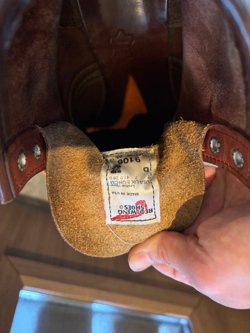 レッドウィング　アイリッシュセッター