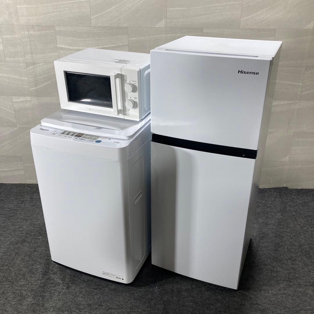 冷蔵庫 洗濯機 電子レンジ 3点セット 2021年 一人暮らし 格安 d3779