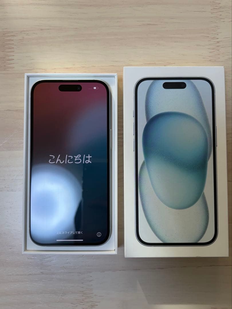 【美品】iPhone 15 128GB ブルーSIMフリー