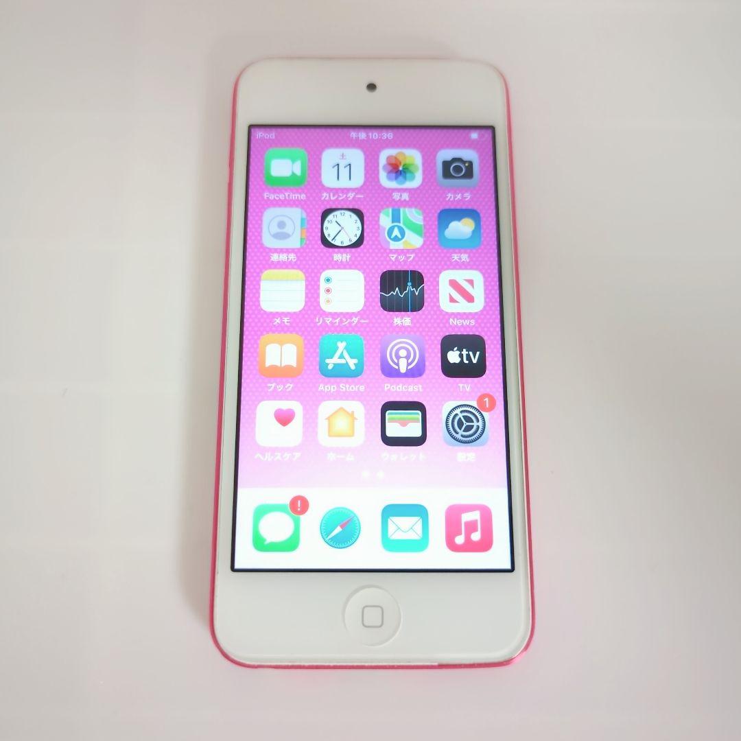 動作確認済み⭐️バッテリー良好⭐️iPod touch 第7世代☄ピンク